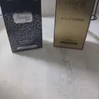 عطور دخون الاماراتيه