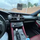 لكسز RC سبورت فل كامل