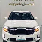 كيا سيلتوس 2024 اقل سعر ستاندر مطور كاش وتقسيط