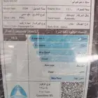 ام جي حي تي 2024 فل