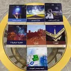 كتب ثالث ثانوي