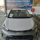 كيا بيجاس ستاندر ونص فل 26 عازل حرارى مجانى