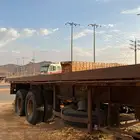 تيدر لعاب شقف خمس مسامير