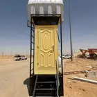 حمام فيبر دورة مياه فايبر
