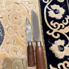 سكين ام شوكه الألماني