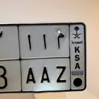 لوحه م ا ا