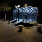 ترك سياكل