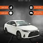 تويوتا يارس 2026 بريمي 1500 سي سي 64000 ريال