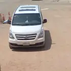 هونداي H1 2017 فل