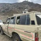 صدق انا
