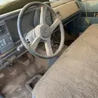 جمس حوض مسقط