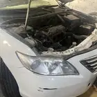 كامري