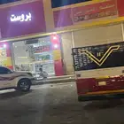القريات