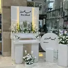 تفصيل مداخل بجميع الاشكال