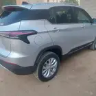 شفر جروف