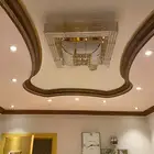 ثريا مفكوكة