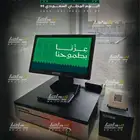 بمناسبة اليوم الوطني 95 عرض استثنائي لا يتكرر