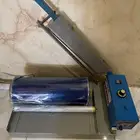 جهاز تغليف حراري