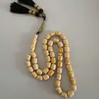 مباعه