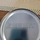 لوجه الله حليب نوفالاك أمينوفا