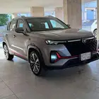 شانجان 2023