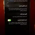 ايفون x