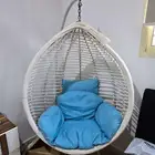 ارجوحة كرسي معلقة