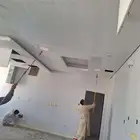 معلم بويا با ستاني