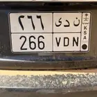 لوحه مميزه اسم ندى ن د ى 266