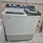 غسالة كلاس برو