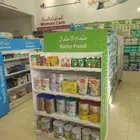 رفوف صيدليات المدينه