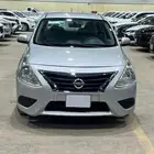 صني 2020 سعودي