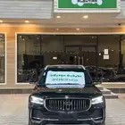 منجارو نص فل موديل 2023 اصفار