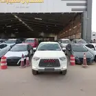 جاك غمارتين دبل جير عادي 2025