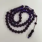 مسباح بكلايت بلجيكي