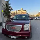 الرياض