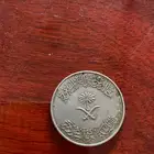 نوادر