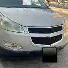 ترافيرس 2011