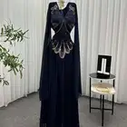 عروض اليوم الوطني