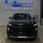 ماكسوس D60 ستاندار موديل 2025