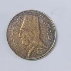 عملات نادره وقيمه