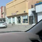 عمارة للبيع بحي الدار البيضاء طريق عرفات