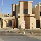 شقة للبيع