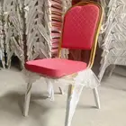 كراسي افراح للبيع