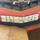 لوحه مكه  726