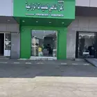 مكافحة الحشرات اافنادق والمطاعم والمنازل مع الضمان