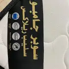 مرتبه سرير