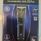 Hair Caliper and kettel مقص شعر كهربائي جديد و غلايه مياه