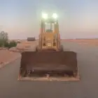 شيول 920
