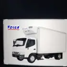 براد للإيجار بالمشوار
